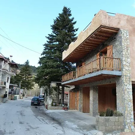 Kyllini Ano Trikala