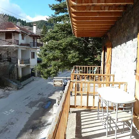 Kyllini Ano Trikala